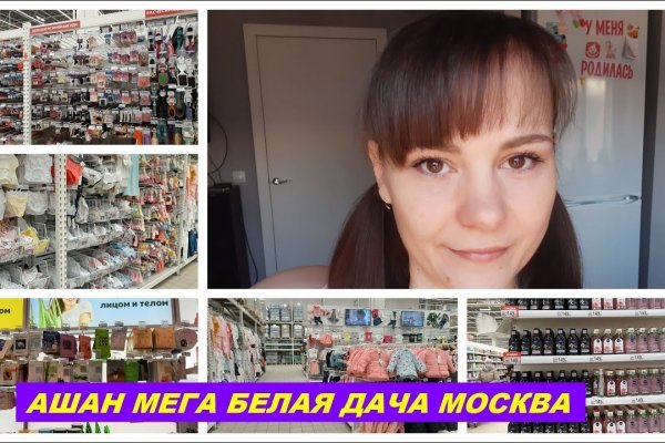 2krn cc кракен