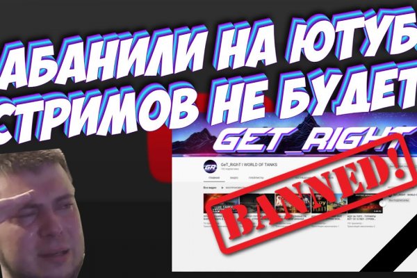 Кракен зеркало впн