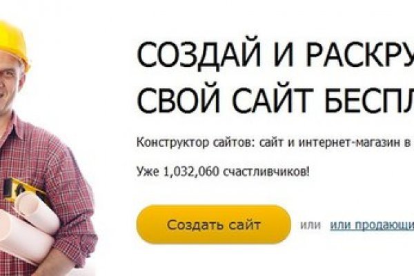 Кракен сайт магазин kraken clear com