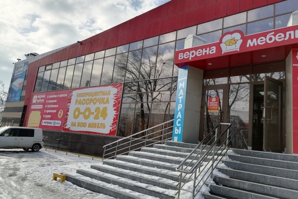 Кракен ссылка market pw