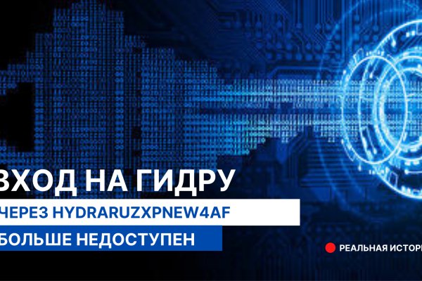 Kraken marketplace