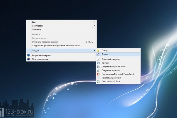 Актуальные ссылки кракен 2025
