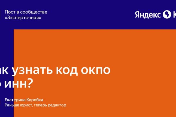 Кракен сайт ссылка тор браузере