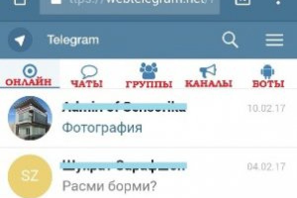 Кракен маркетплейс в питере