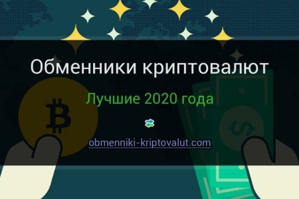 Как зайти на кракен через браузер