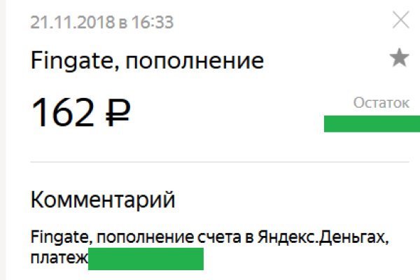 Кракен маркет даркнет только через стор