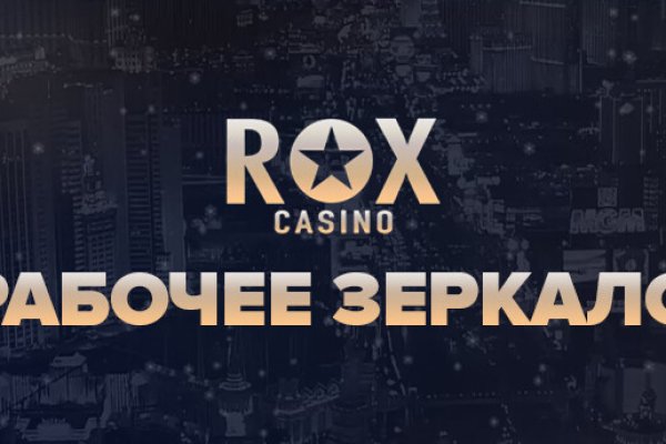 Оригинальный сайт кракен