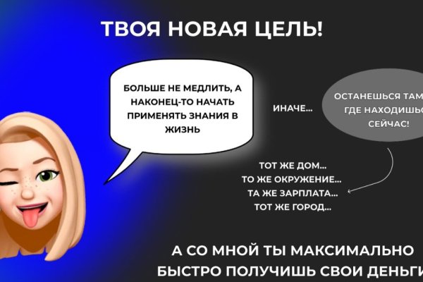 Kraken это