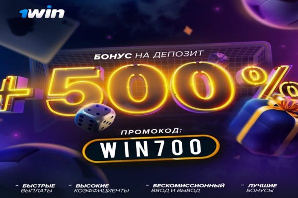 Ссылки для даркнета