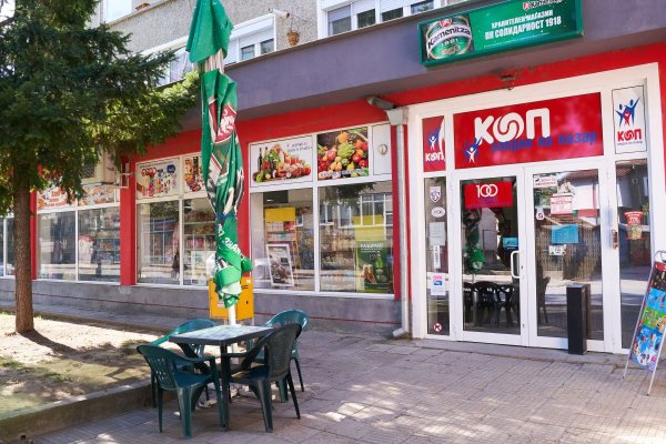 Ссылка на кракен шоп