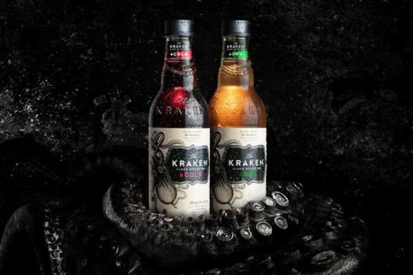 Kraken17 at