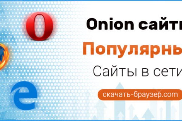 Kra36.at Вход на сайт главная страница