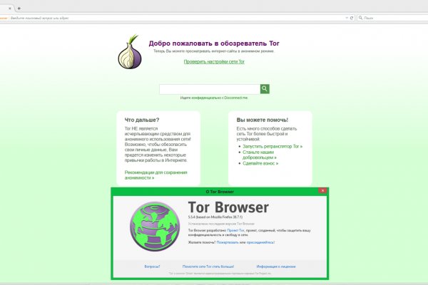 Kra34.cc Вход на сайт главная страница
