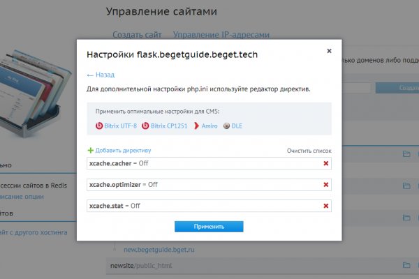 Ссылка кракен kr2web in