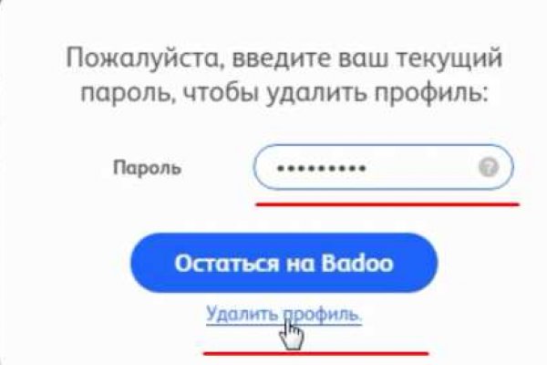 Кракен ссылка официальная в тор