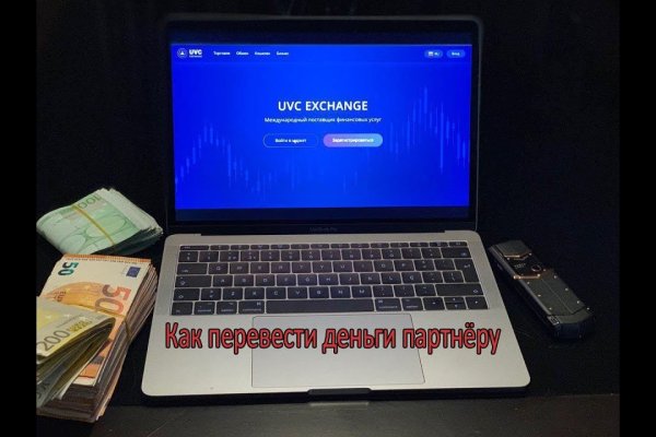 Кракен тор ссылка сегодня