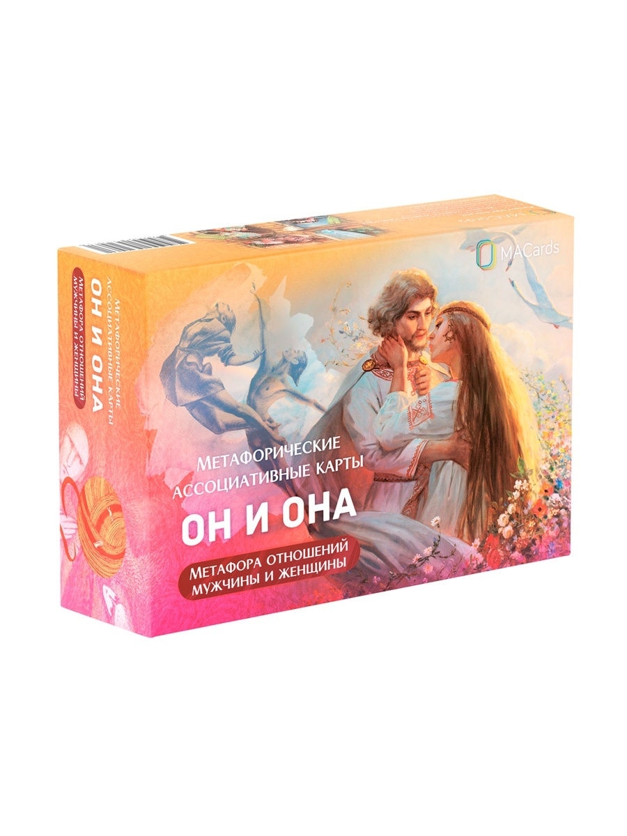 Войти даркнет