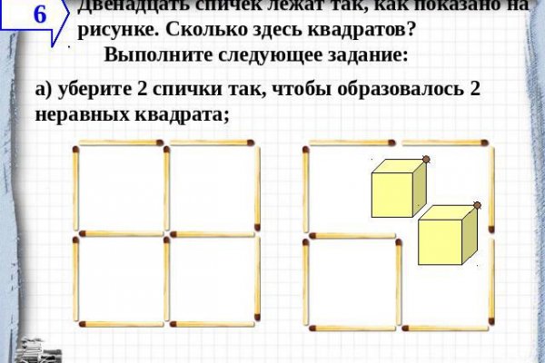 Где купить наркоты