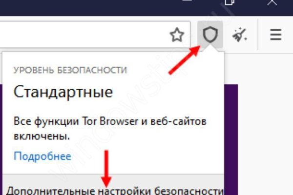 Маркетплейс кракен kraken darknet top
