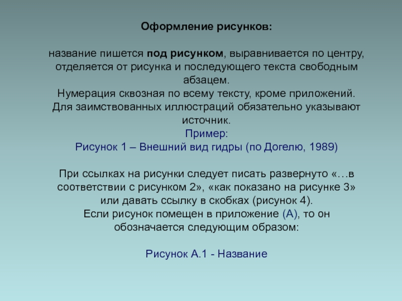 Кракен даркнет только через