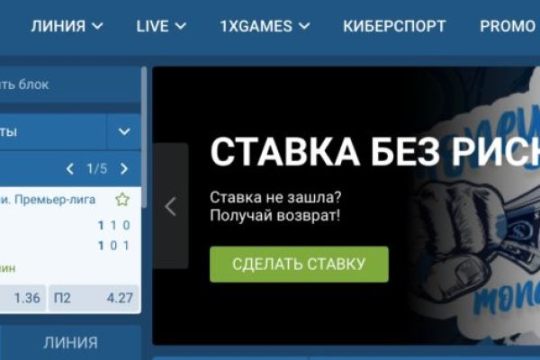 Зайти в кракен