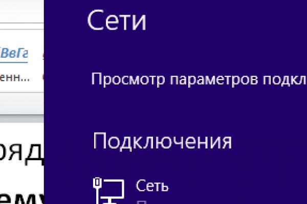 Кракен нарко шоп