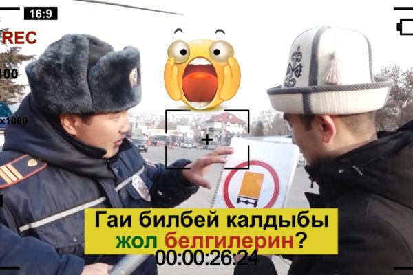 Замена гидры