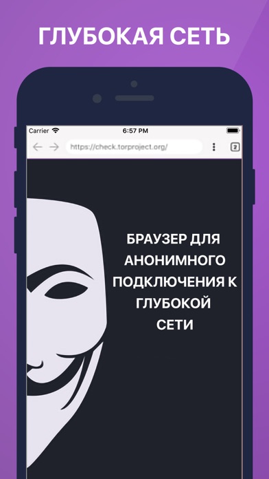 Свежие ссылки кракен