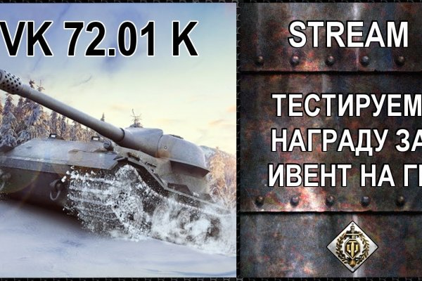 Купить наркотики томск