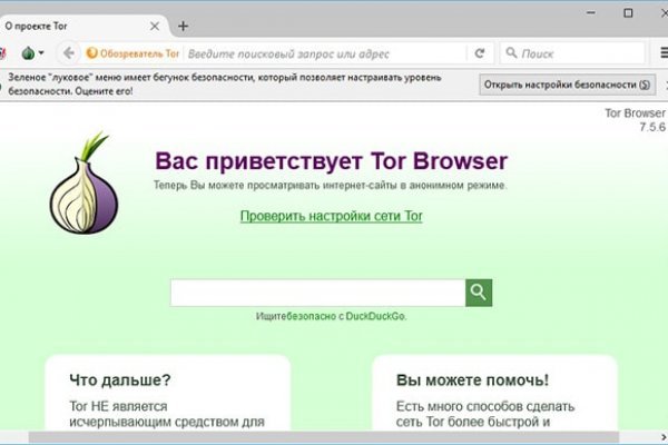 Кракен москва наркотики