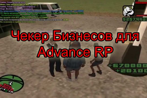 Как восстановить доступ к аккаунту кракен