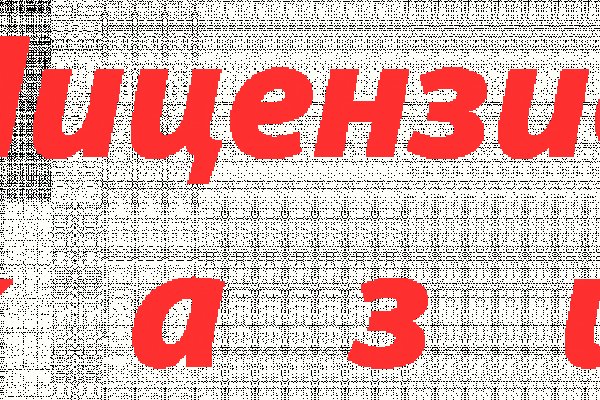 Кракен ссылка тор