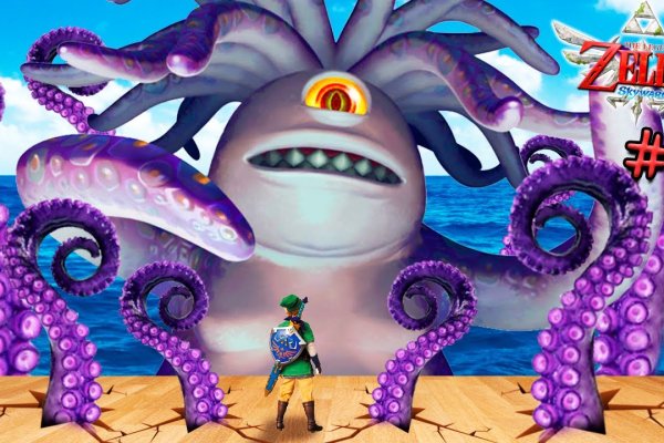 Кракен даркнет store kraken dark link