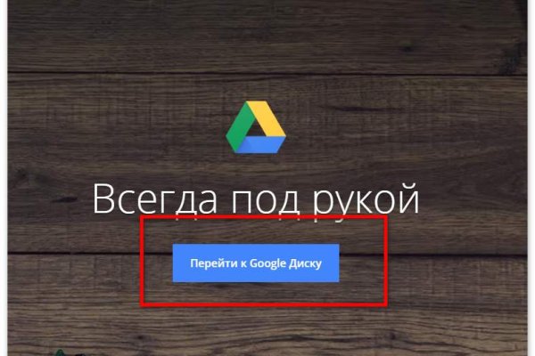 Kraken darknet sliv php