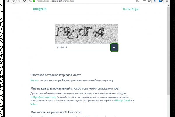 Kraken зеркала kr2web in