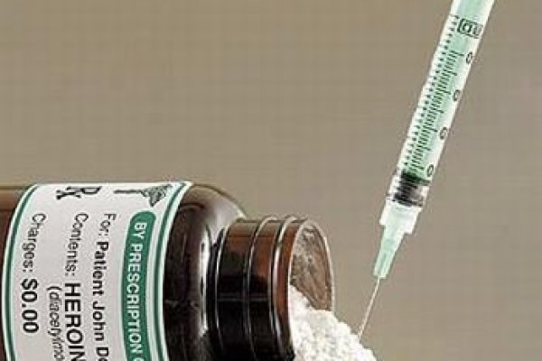 Сайты где купить наркотики