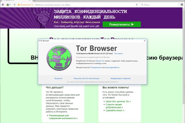 Kraken ссылка kraken torion