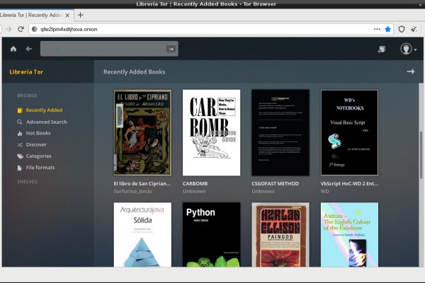 Kraken 23 at
