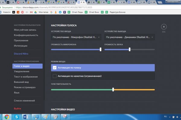 Kra36.at