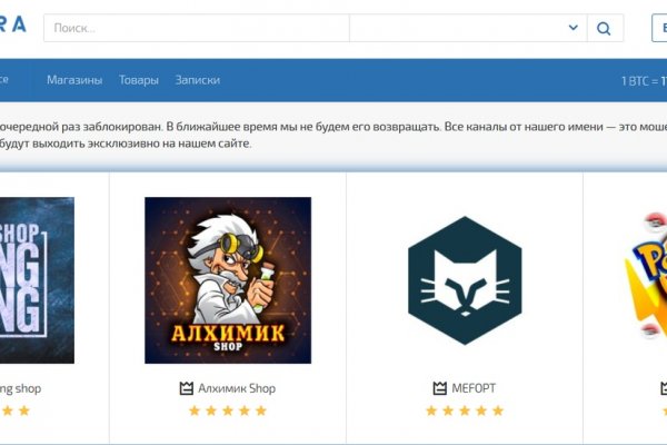 Darknet ссылки