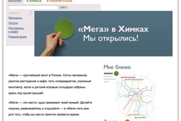 Кракен 15 ссылка