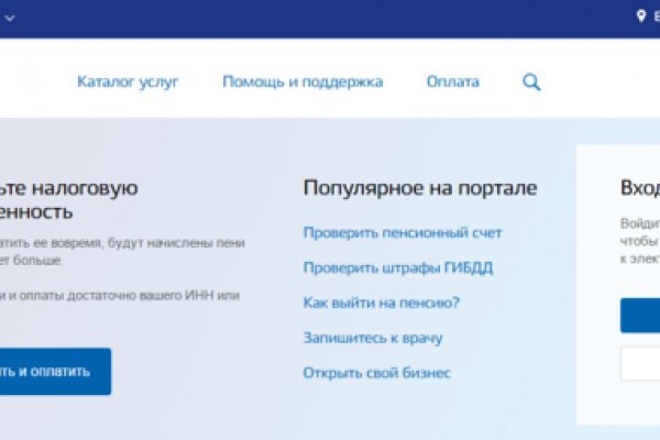 Официальный сайт kraken kraken clear com