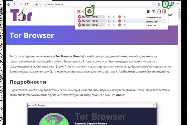 Кракен маркет darknet