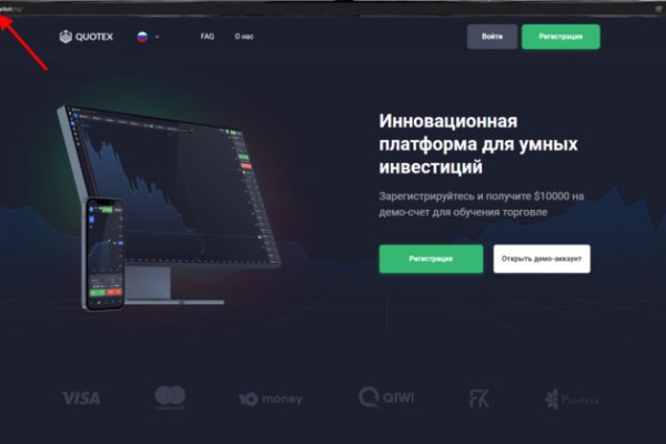 Сайты по продаже наркотиков