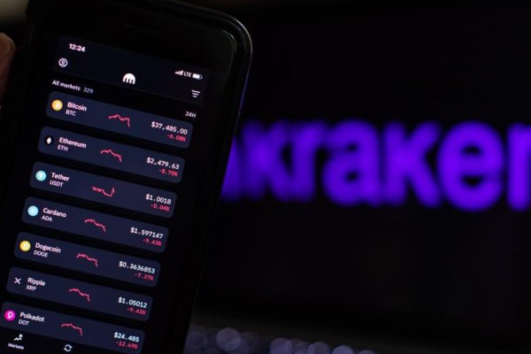 Кракен обход