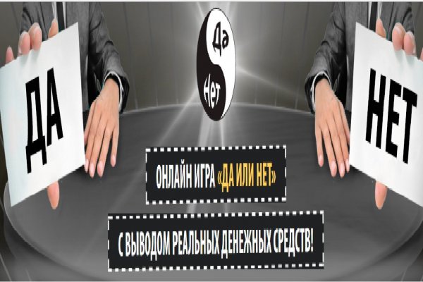 Почему в кракене пользователь не найден
