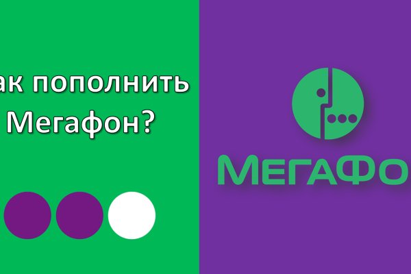 Маркет плейс кракен маркетплейс