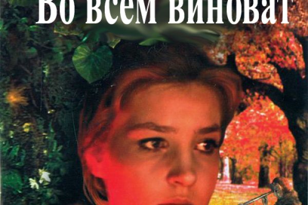 Как зарегаться на кракене