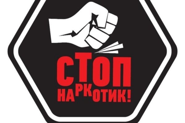 Как зайти в кракен через айфон