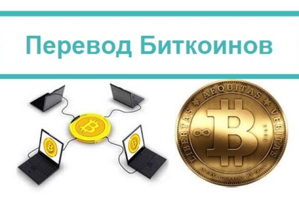 Кракен маркет свежие ссылки